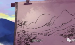 火影禁图漫画,那些被隐藏的激情瞬间